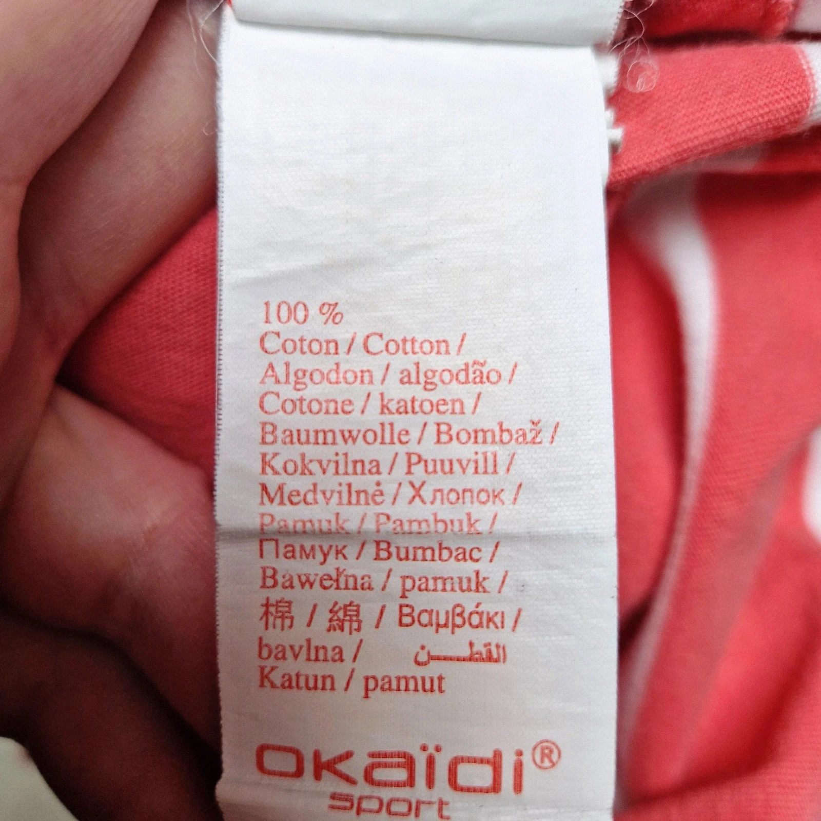 Okaïdi Dress Size 10 years 👗 – photo 4
